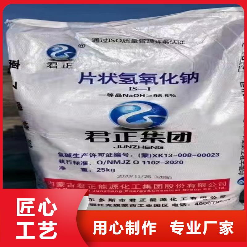 回收金粉