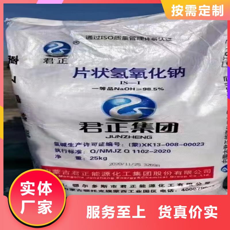 回收家具漆上门回收化工原料