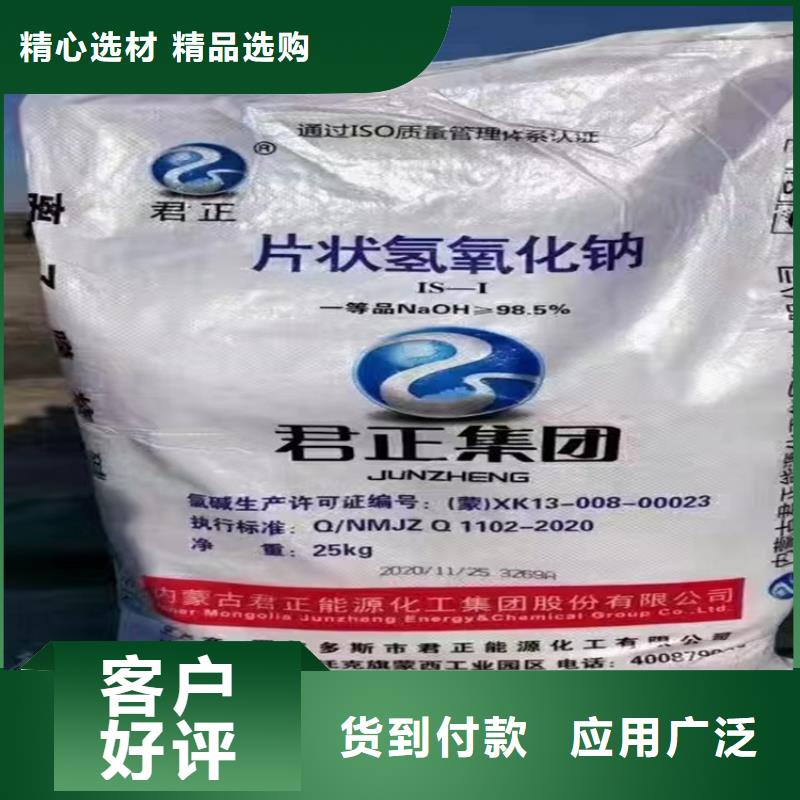 回收热熔胶