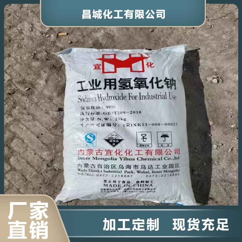 回收把实惠留给您