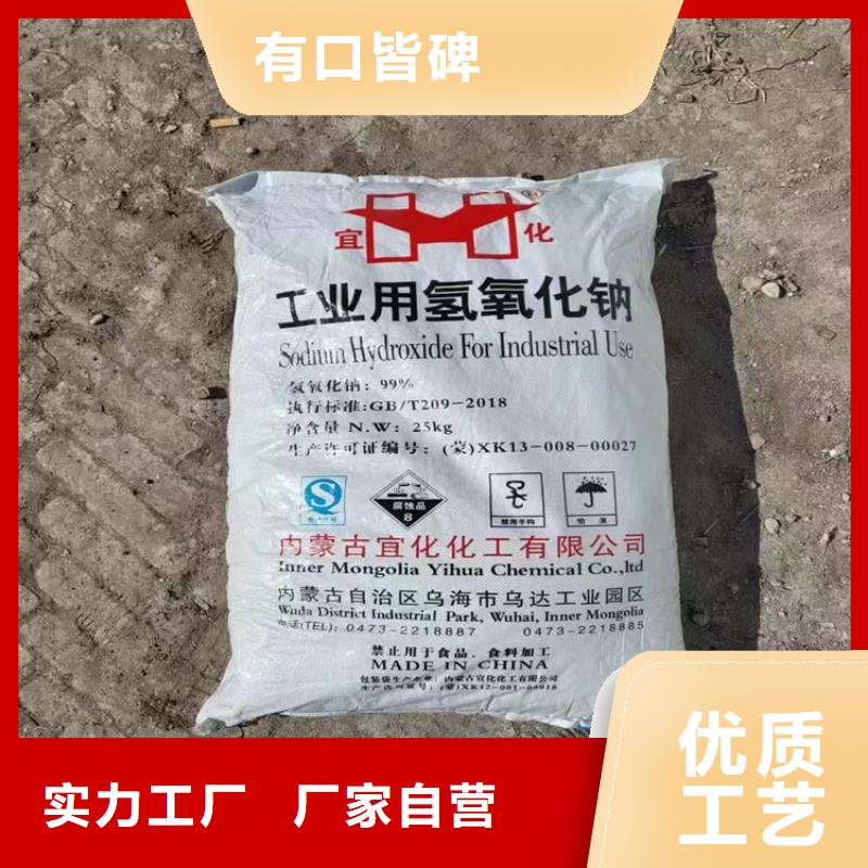 回收用心做产品