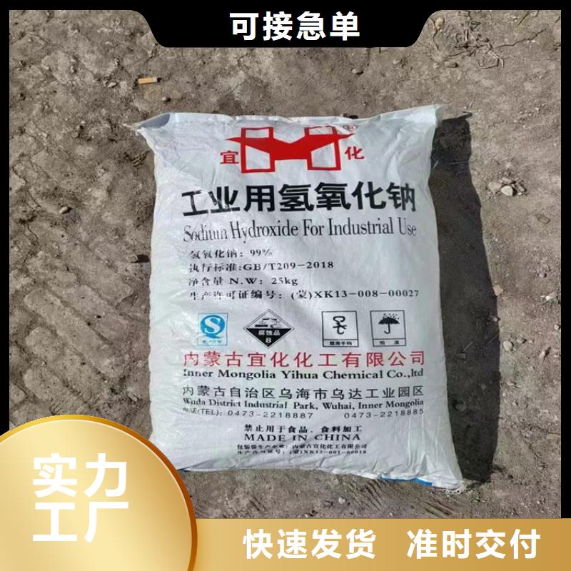 回收匠心工艺