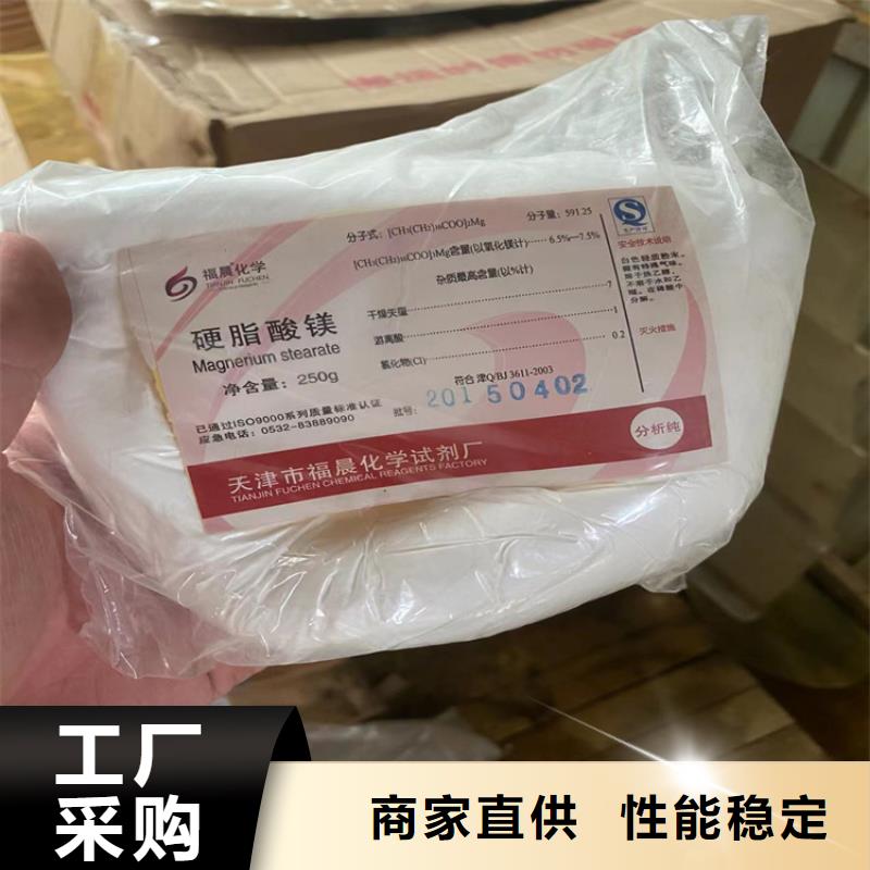 回收设备齐全支持定制