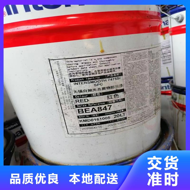 回收化工添加剂上门回收化工原料