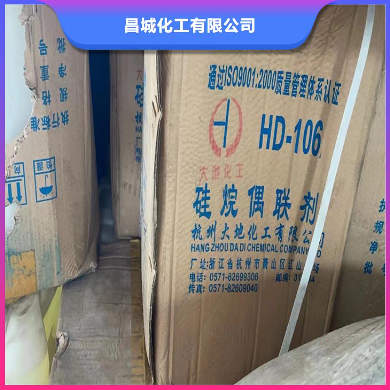 回收价格实在