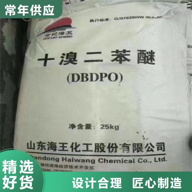 回收精工打造
