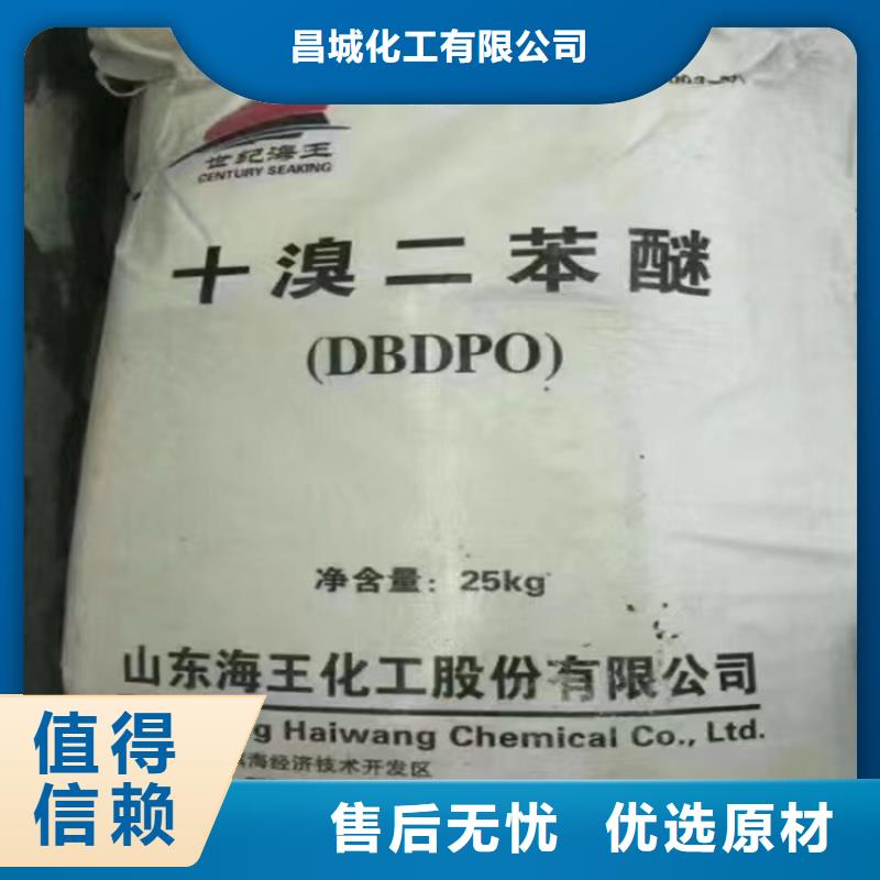 回收一站式厂家