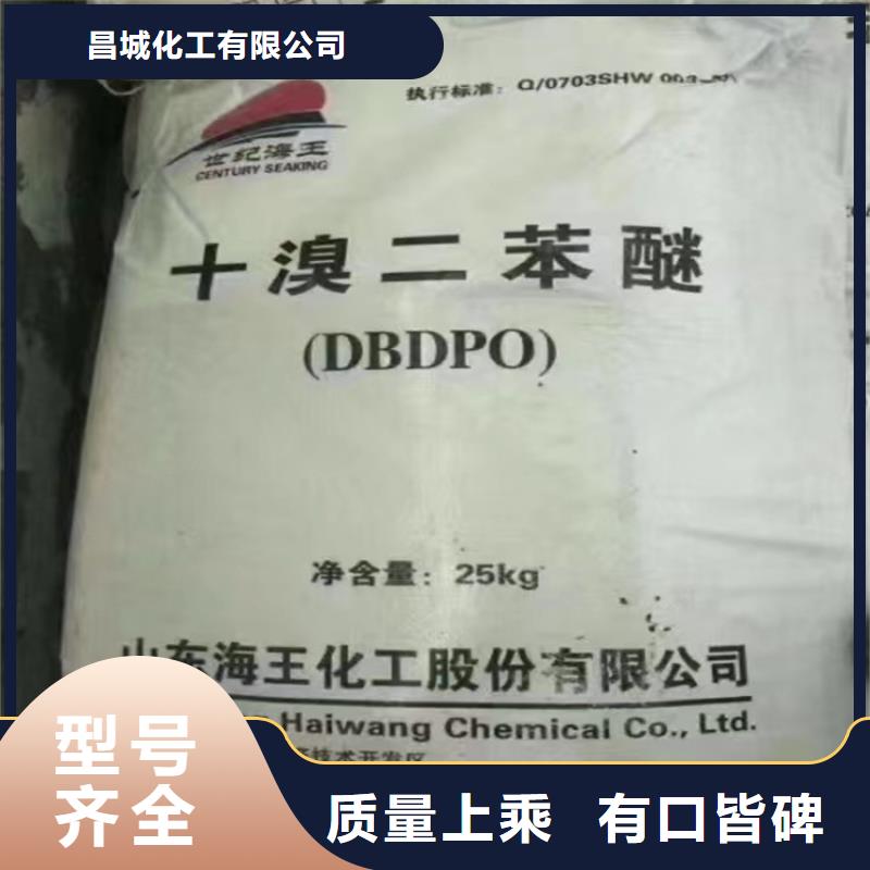 回收生产厂家