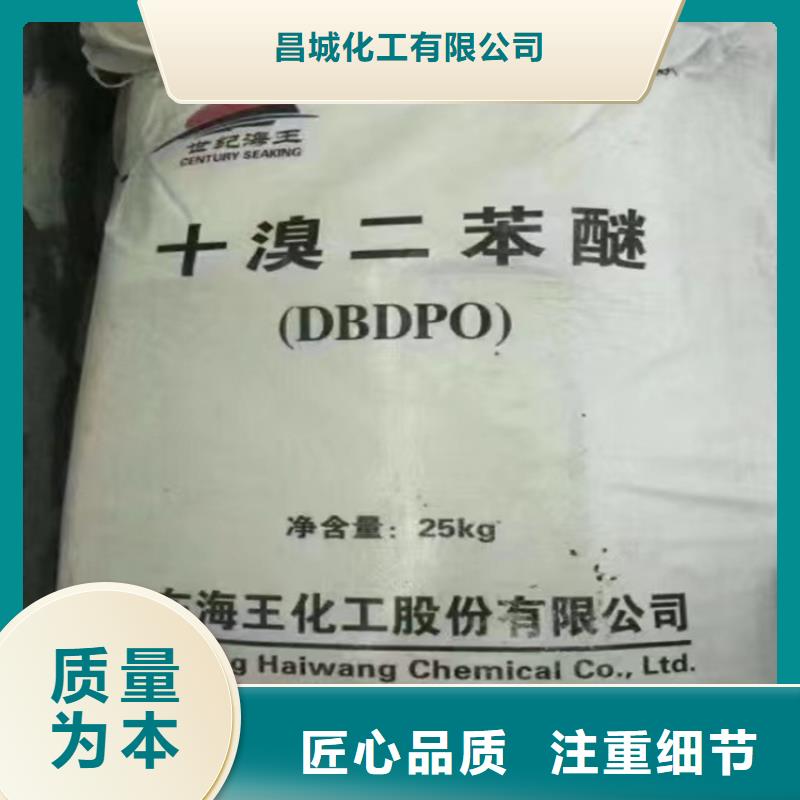 收购粒蜡本地高价收购
