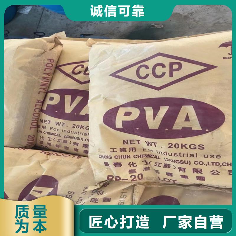 回收厂家现货供应