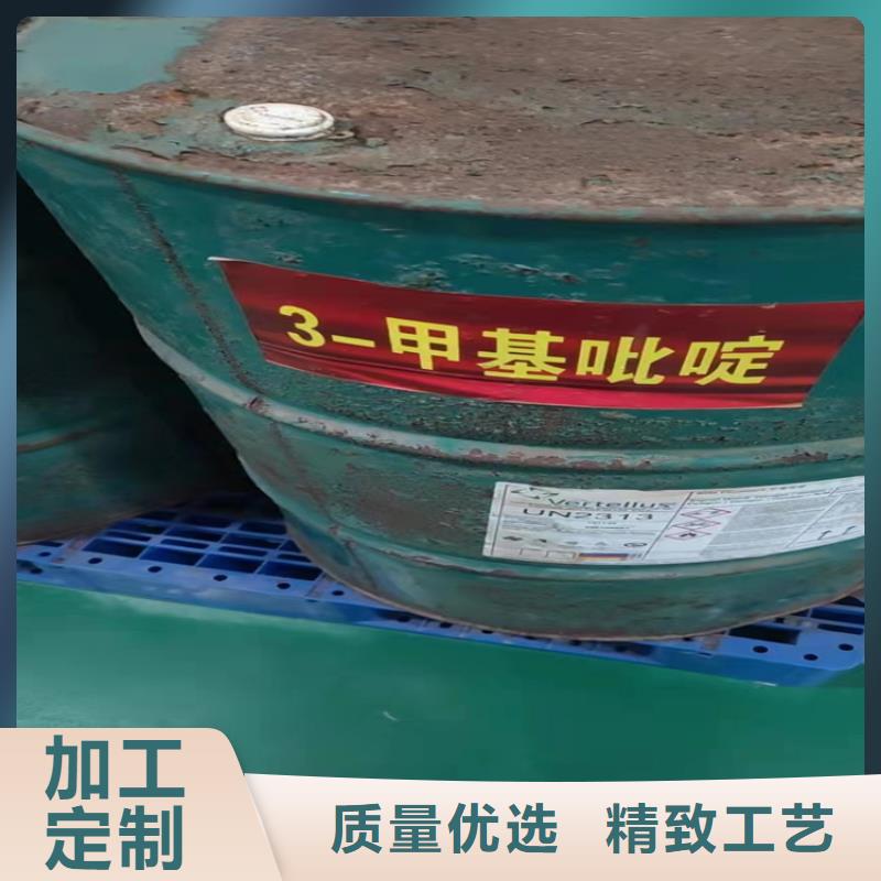 收购胶印油墨