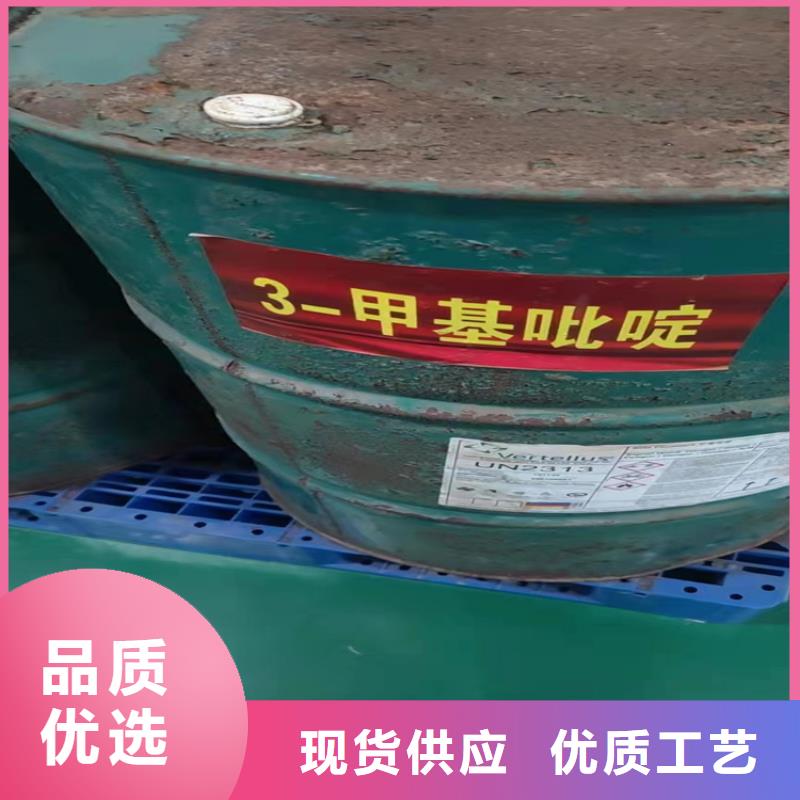 回收 回收过期精碘厂家直营