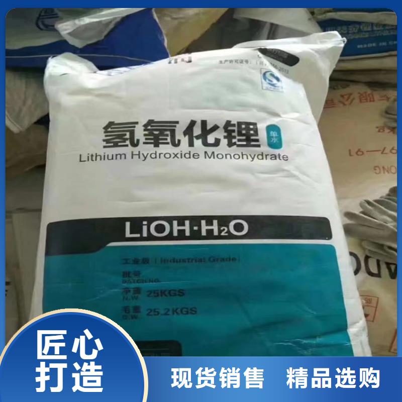 回收防老剂RD上门回收化工原料