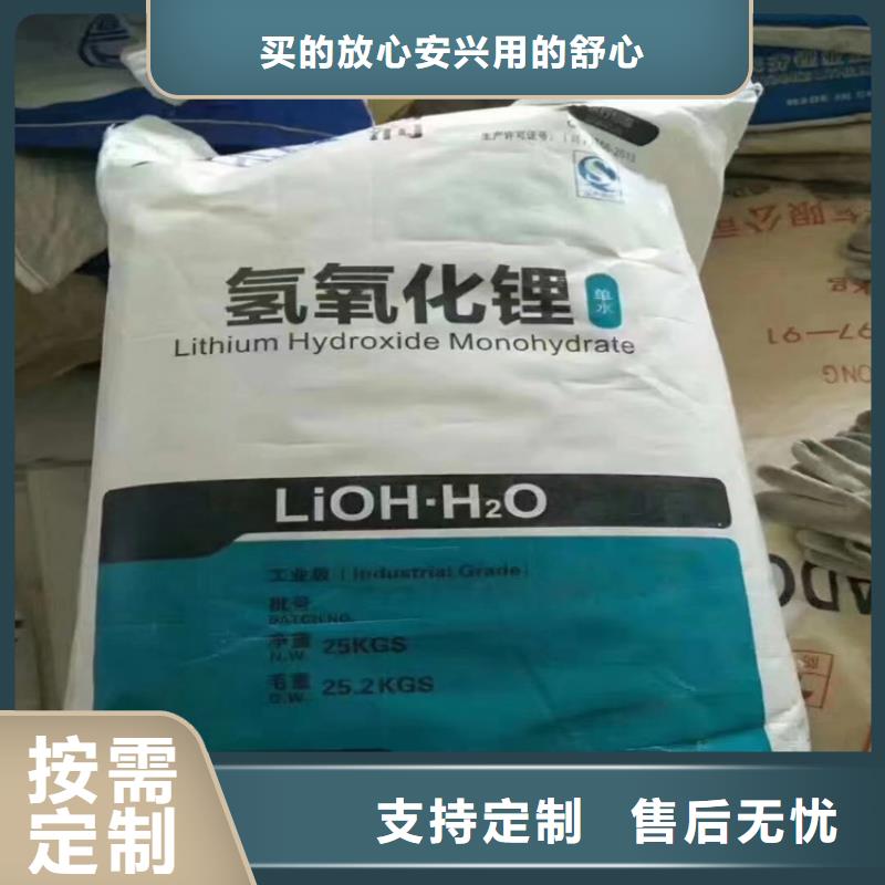 回收实力厂家直销