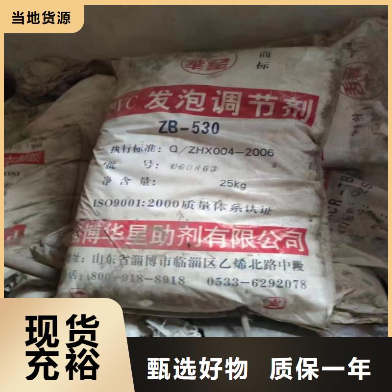 回收用心做产品
