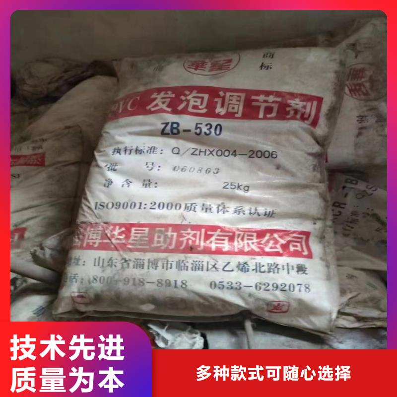 回收敢与同行比服务