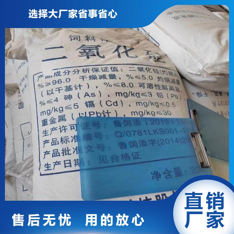 回收真材实料诚信经营