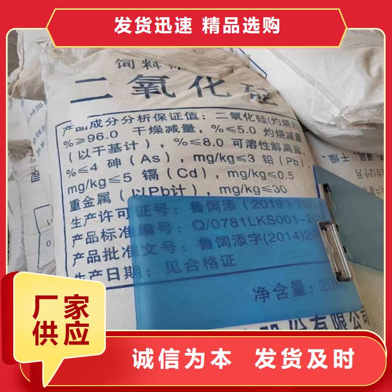 回收多家仓库发货