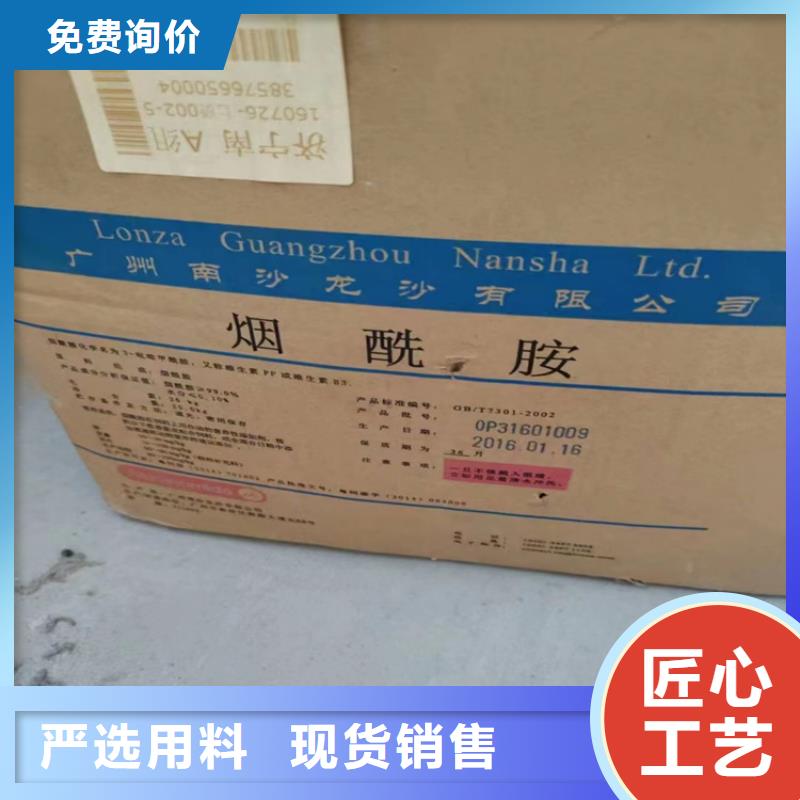 回收按需定制