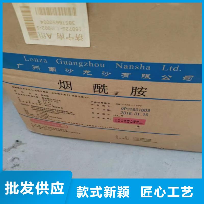 回收家具漆上门回收化工原料