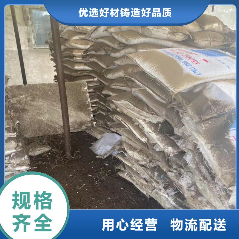 回收一站式厂家