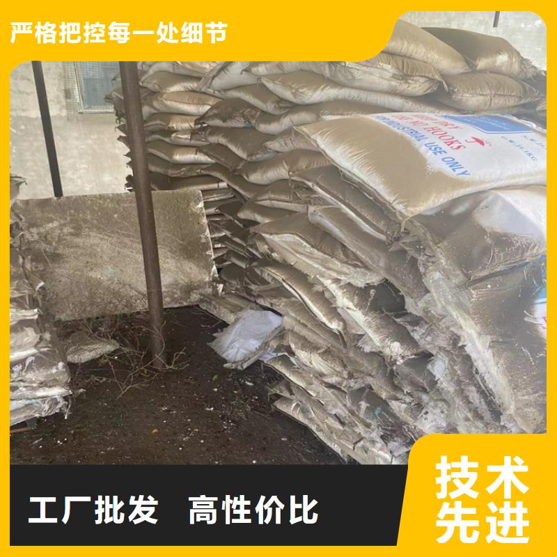 回收诚信商家