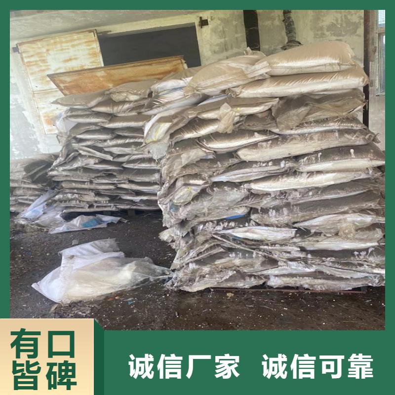 回收贴心服务