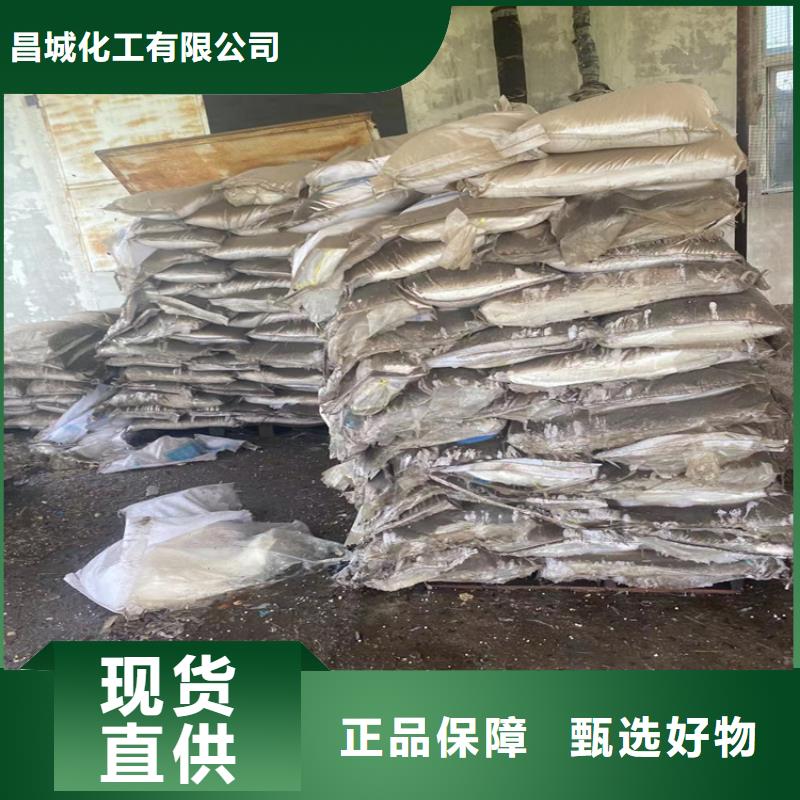 回收拥有核心技术优势