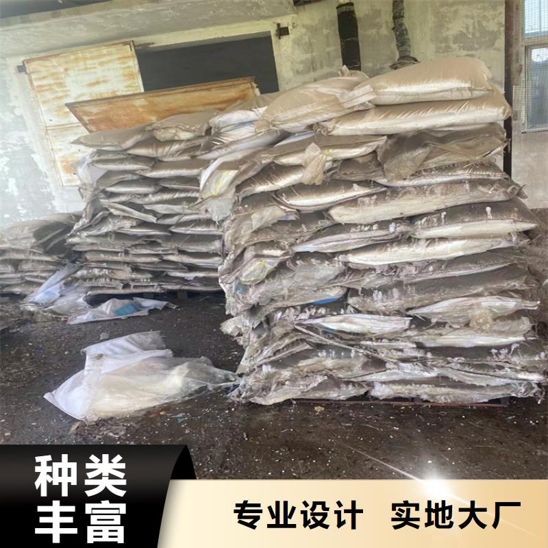收购粒蜡本地高价收购