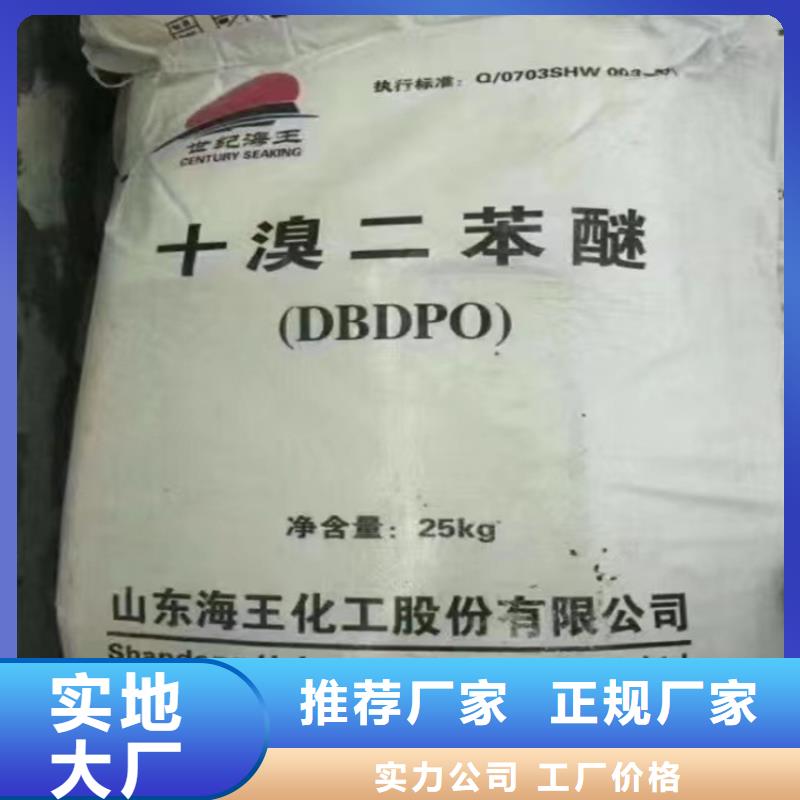 回收质量优价格低