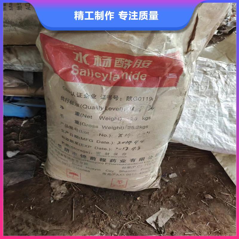 回收厂家直销省心省钱