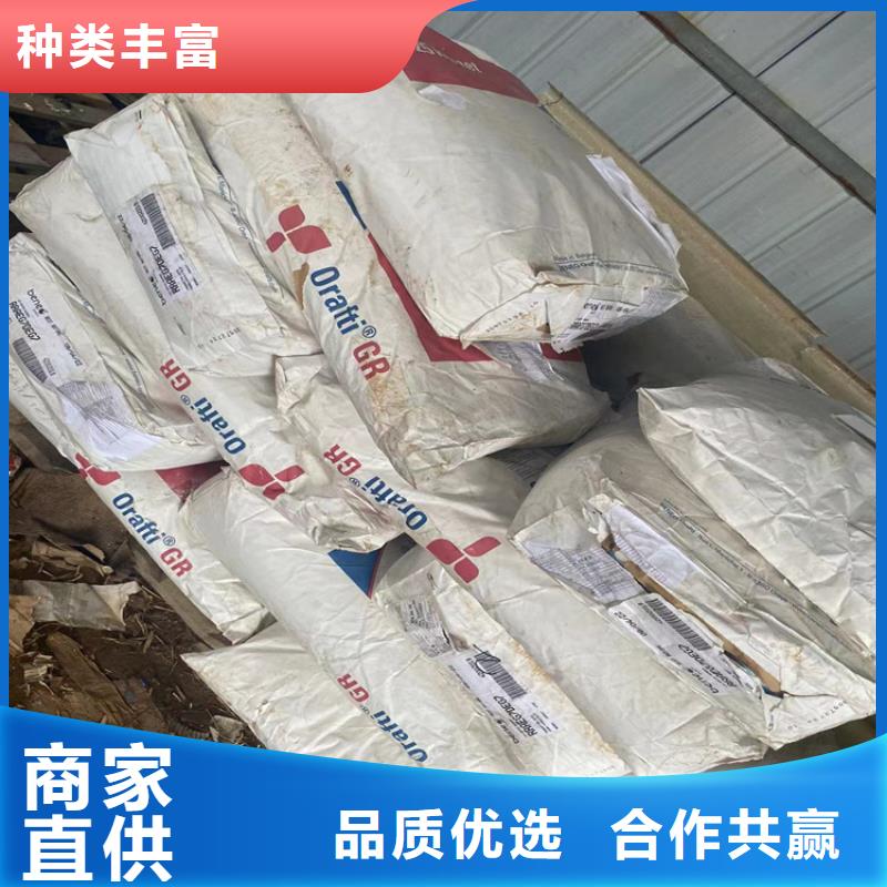 回收月桂酸