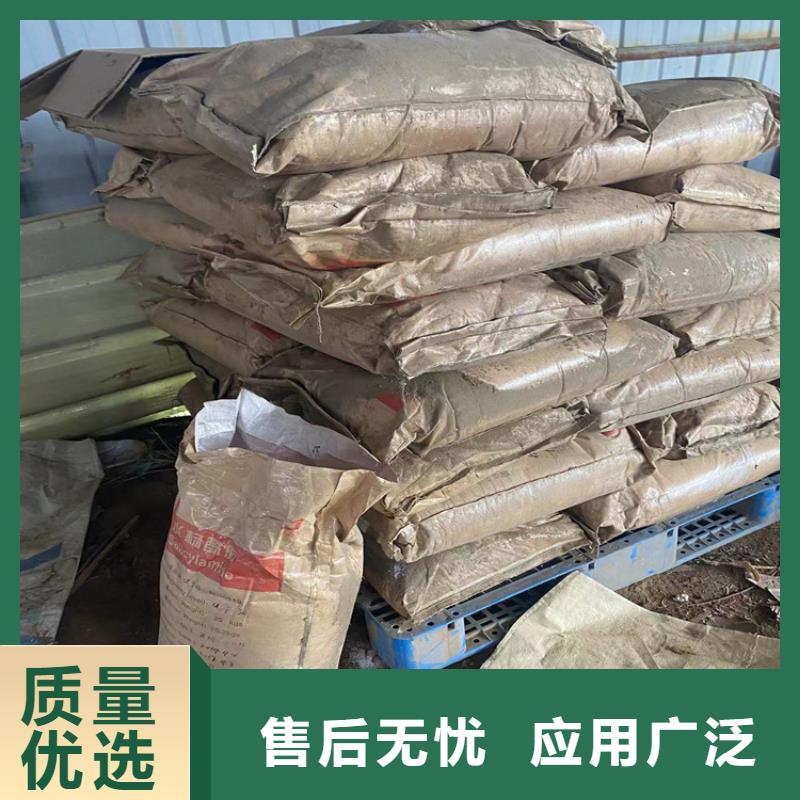 回收贴心服务
