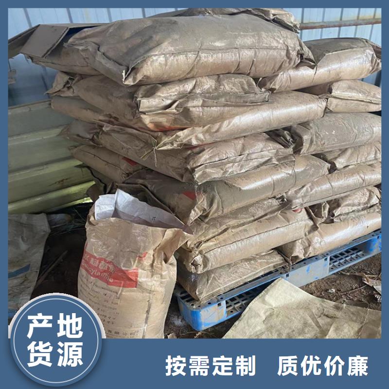 收购胶印油墨