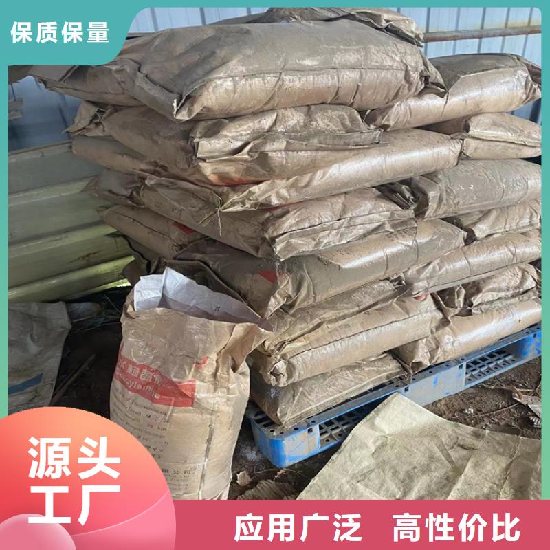 【回收-回收氧化亚铜质检合格发货】