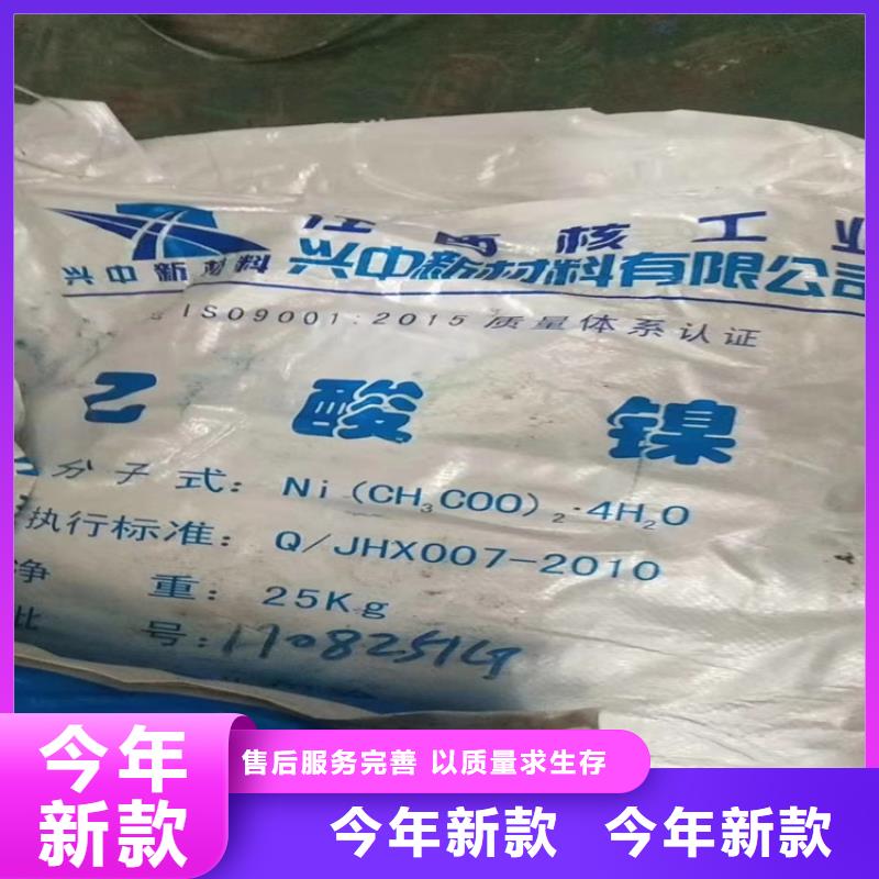回收敢与同行比服务