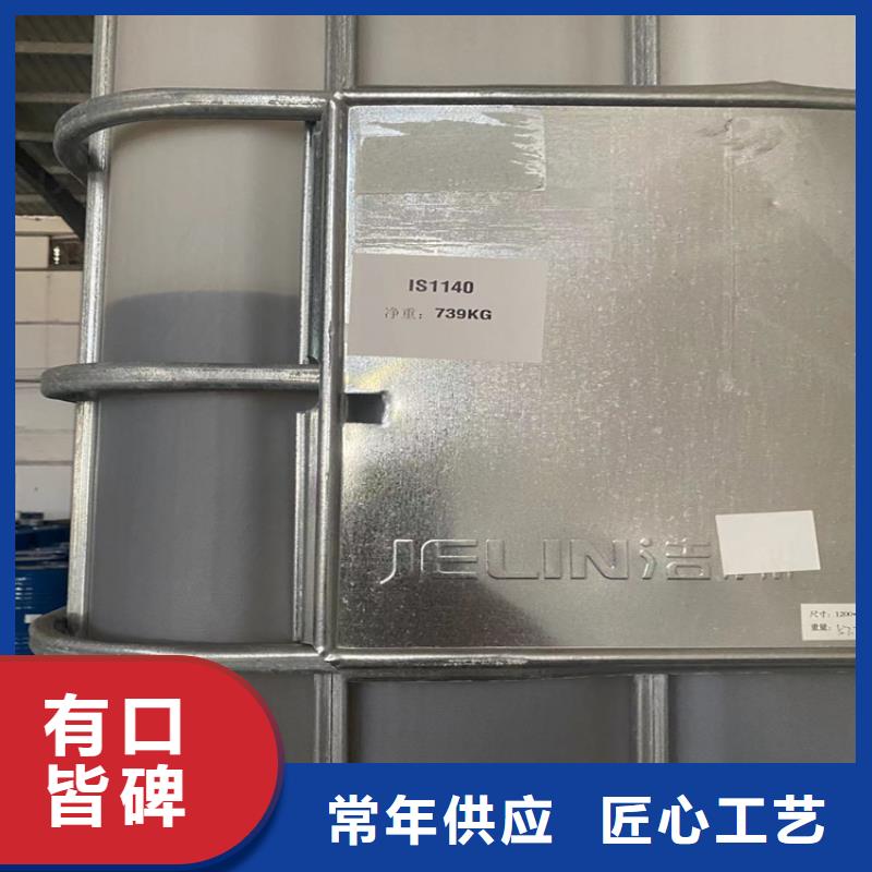 回收多家仓库发货