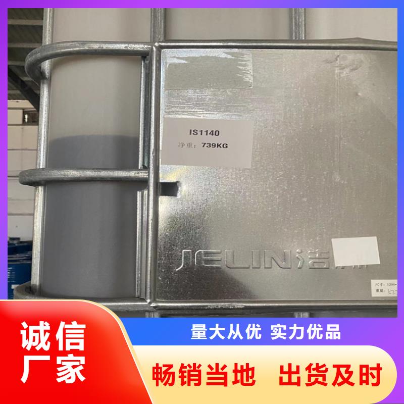 回收真材实料诚信经营