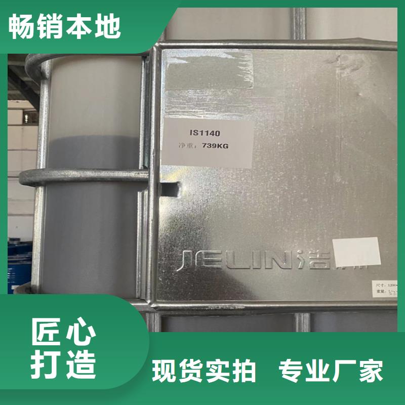回收设备齐全支持定制