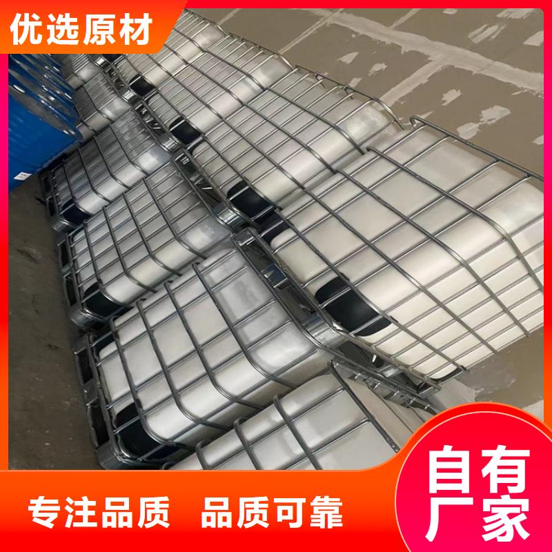 收购橡胶助剂