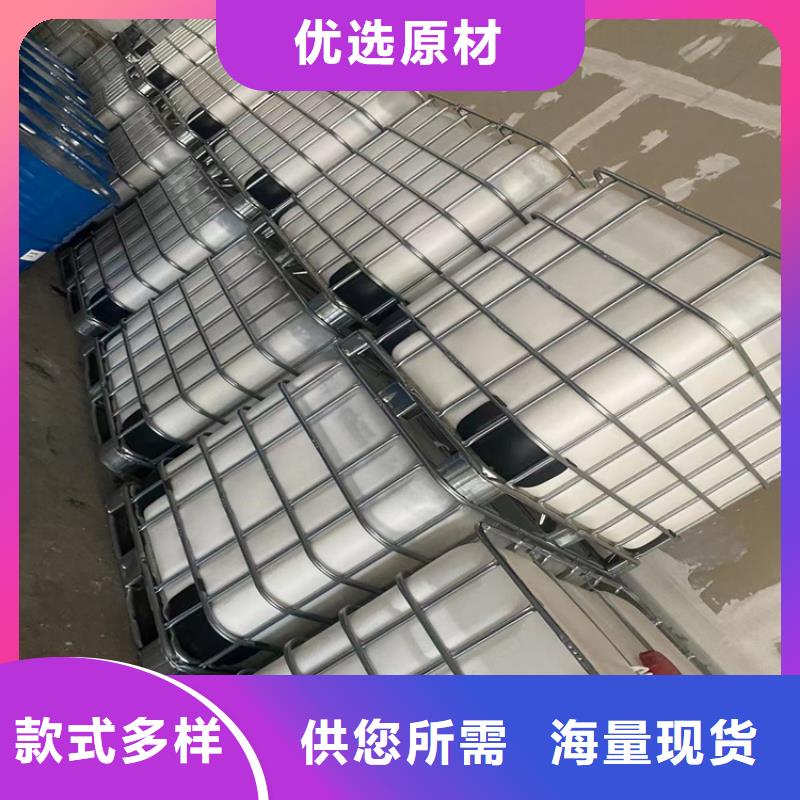 回收废油上门回收化工原料