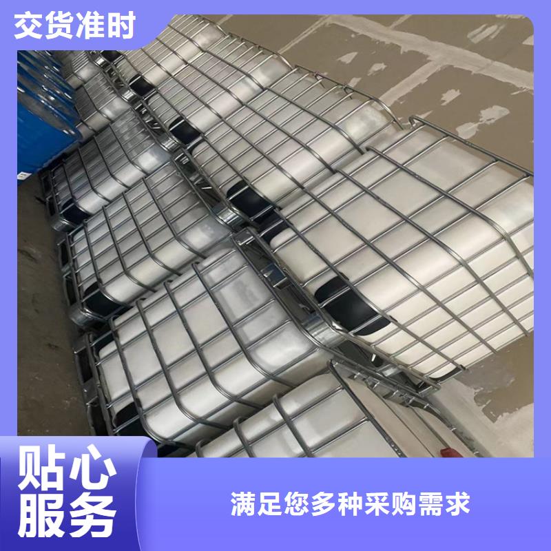 收购SBS橡胶