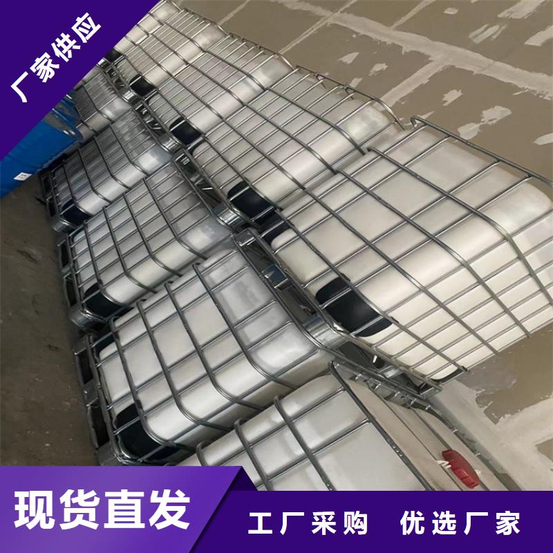 回收聚醚-视频-回收聚醚|克拉玛依市|乌鲁木齐|伊犁