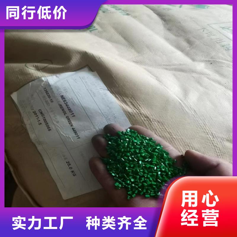 回收赛比克乳化剂上门回收化工原料