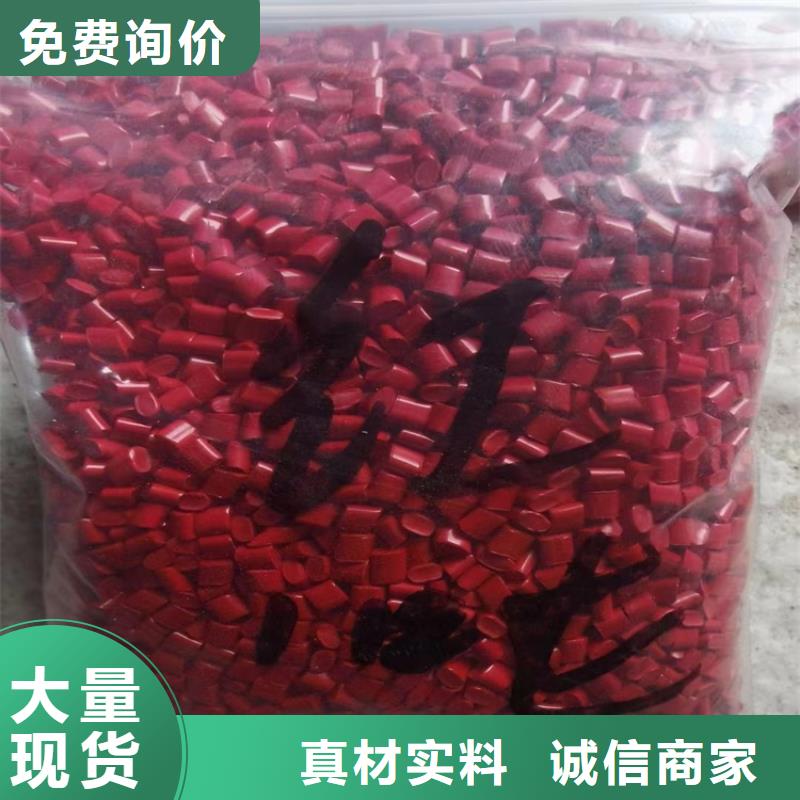 回收产品优良