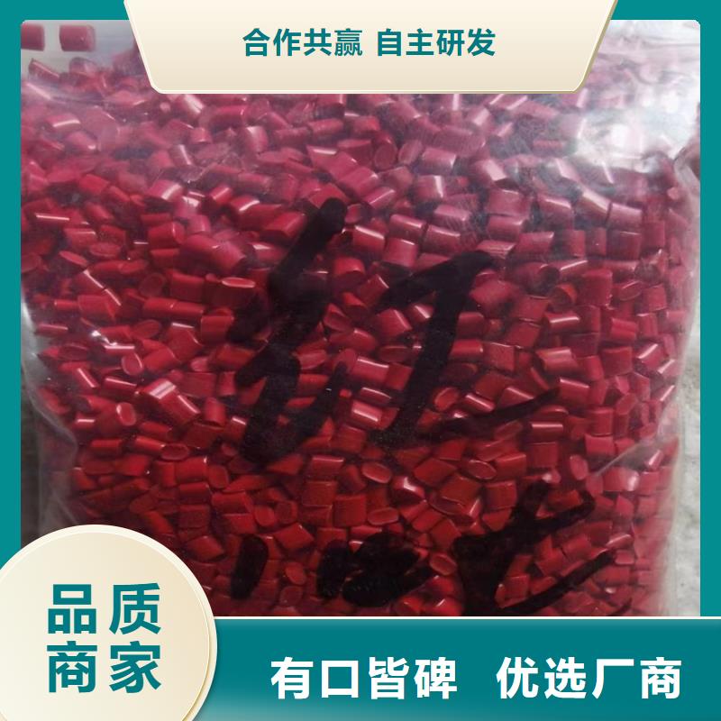 回收按需定制