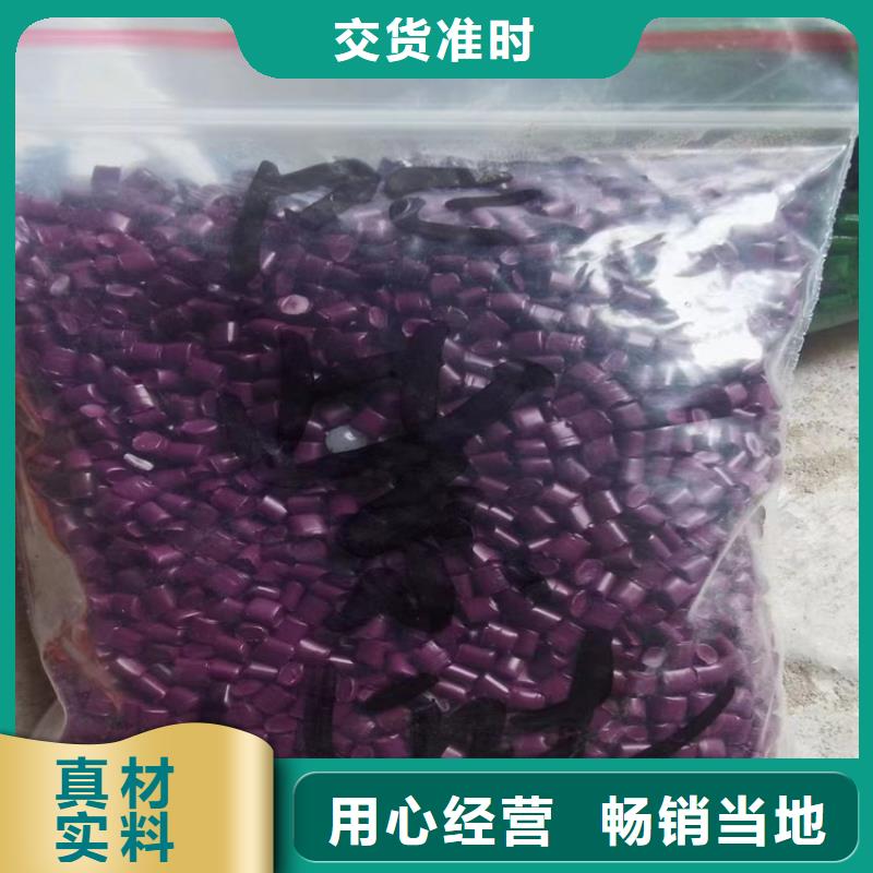 回收废油上门回收化工原料