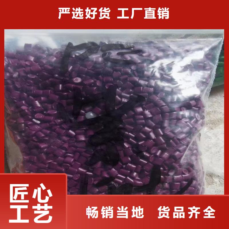 回收阿拉伯胶上门回收化工原料