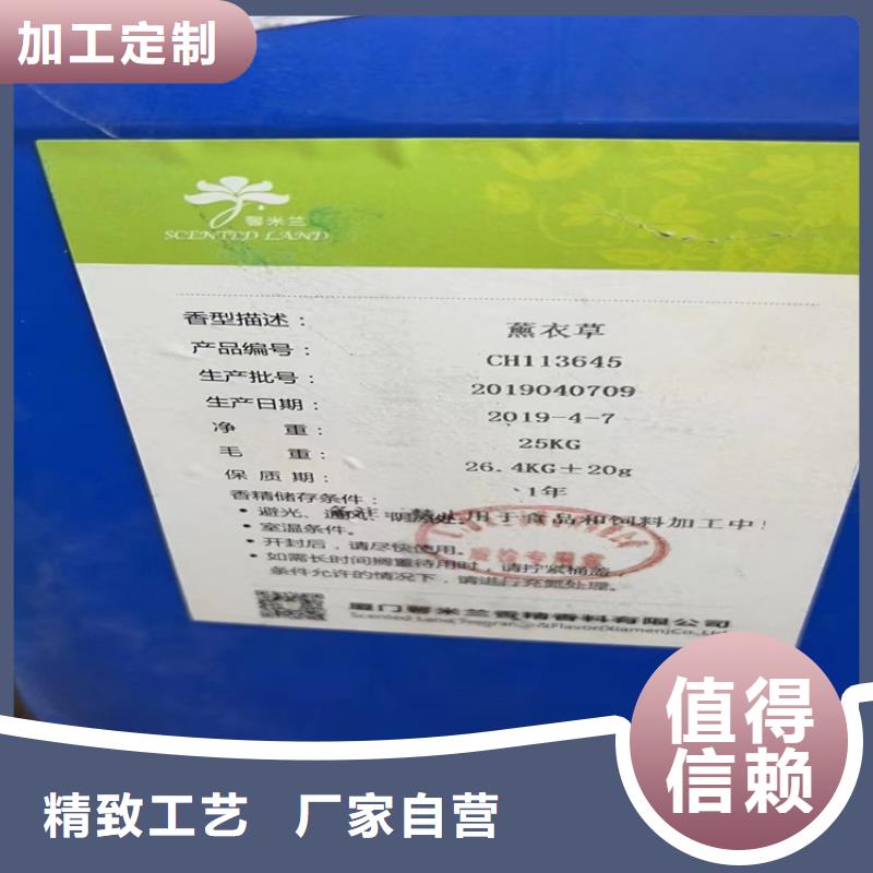 回收把实惠留给您