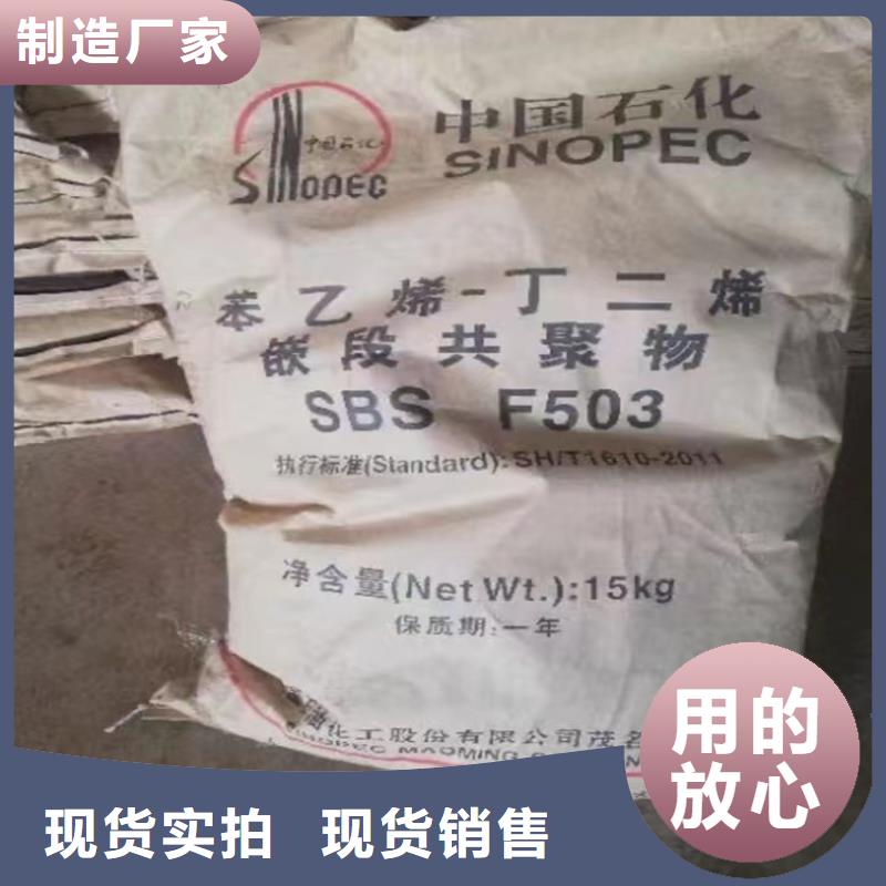  回收贴心服务